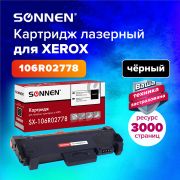 Картридж лазерный SONNEN (SX-106R02778) для XEROX Phaser 3052/3260/WС3215/3225, ресурс 3000 стр., 364087