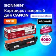 Картридж лазерный SONNEN (SC-051H) для CANON MF269dw/267dw/264dw, ресурс 4000 стр., 364092