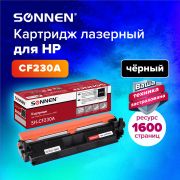 Картридж лазерный SONNEN (SH-CF230A) HP LJ M203d/M203dn/M227fdn/M227sdn, ресурс 1600 стр., 364107