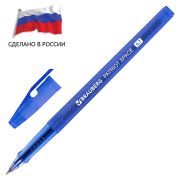 Ручка шариковая РОССИЯ «PATRIOT SPACE», СИНЯЯ, корпус синий, узел 0,7 мм, линия письма 0,35 мм, BRAUBERG, 143965