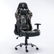 Кресло компьютерное BRABIX «Military GM-140», две подушки, экокожа, черное с рисунком милитари, 532802
