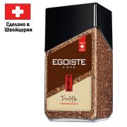 Кофе растворимый EGOISTE «Truffle», ШВЕЙЦАРИЯ, 95 г, стеклянная банка, EG10006005
