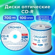 Диски CD-R CROMEX, 700 Mb, 52x, Cake Box (упаковка на шпиле), КОМПЛЕКТ 100 шт., 513778