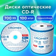Диски CD-R CROMEX, 700 Mb, 52x, Bulk (термоусадка без шпиля), КОМПЛЕКТ 100 шт., 513779