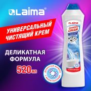 Чистящее средство универсальное крем 520 мл, LAIMA «White fresh», 608659