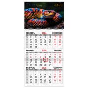 Календарь квартальный на 2025 г., 1 блок, 1 гребень, бегунок, мелованная бумага, BRAUBERG, «Символ года», 116125
