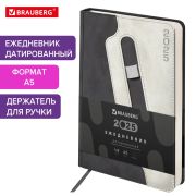 Ежедневник датированный 2025, А5, 138x213 мм, BRAUBERG «Assistant», под кожу, держатель для ручки, черный, 115888