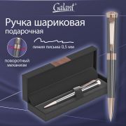 Ручка подарочная шариковая GALANT «Taut», корпус оружейный металл, детали розовое золото, узел 0,7 мм, линия письма 0,5 мм, синяя, 144170