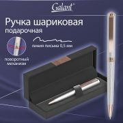Ручка подарочная шариковая GALANT «Epsilon», корпус серебро, детали розовое золото, узел 0,7 мм, линия письма 0,5 мм, синяя, 144171