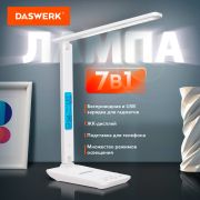 Настольная лампа светильник с дисплеем и беспроводной зарядкой «7 в 1», LED, 10 Вт, белый, DASWERK, 238325