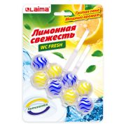 Туалетный блок шарики для унитаза освежитель, 2 блока по 50 г, «Лимонная Свежесть 3 в 1», аналог BREF/БРЕФ, LAIMA, 608992