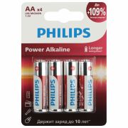 Батарейки алкалиновые «пальчиковые» КОМПЛЕКТ 4 шт., PHILIPS Power Alkaline, АА (LR6, 24А), блистер, Б0062746