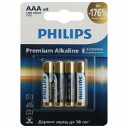 Батарейки алкалиновые «мизинчиковые» КОМПЛЕКТ 4 шт., PHILIPS Premium Alkaline, ААА (LR03, 15А), блистер, Б0062755