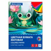 Цветная бумага А4 офсетная, 8 листов 8 цветов, на скобе, BRAUBERG, 200х283 мм, «Лягушонок», 116624