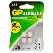 Батарейки КОМПЛЕКТ 4 шт., GP Alkaline, A76 (G13, LR44), алкалиновая, блистер, A76-С10, A76F-2CRU4