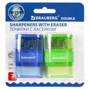 Точилки с ластиком 2 в 1 BRAUBERG «Double», НАБОР 2 ШТУКИ, 2 отверстия, синяя и зеленая, блистер, 271995