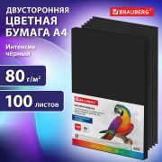 Бумага цветная BRAUBERG, А4, 80 г/м2, 100 л., ЧЕРНАЯ, интенсив, для офиса, хобби и творчества, 116666