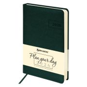 Ежедневник датированный 2026 А5 138x213 мм, BRAUBERG «Imperial», под кожу, темно-зеленый, 117066