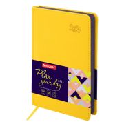 Ежедневник датированный 2026, А5, 138x213 мм, BRAUBERG «Rainbow», под кожу, желтый, 117082