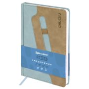 Ежедневник датированный 2026, А5, 138x213 мм, BRAUBERG «Assistant», под кожу, держатель, синий, 117375
