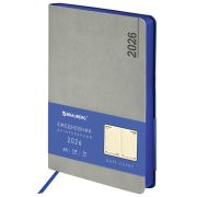 Ежедневник датированный 2026 А5 138x213 мм, BRAUBERG «Metropolis Mix», под кожу, гибкий, серый, 117443