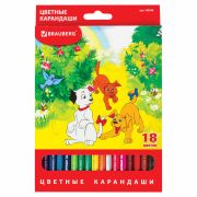 Карандаши цветные BRAUBERG «My lovely dogs», 18 цветов, заточенные, картонная упаковка, 180546