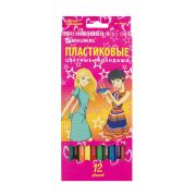 Карандаши цветные BRAUBERG «Pretty Girls», 12 цветов, пластиковые, заточенные, картонная упаковка, 180576