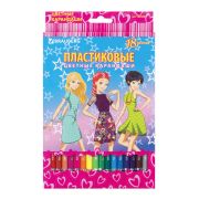 Карандаши цветные BRAUBERG «Pretty Girls», 18 цветов, пластиковые, заточенные, картонная упаковка, 180580