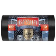 Мешки для мусора 120 л, ПРОЧНЫЕ черные, в рулоне 10 шт., ПВД 60 мкм, 2-х слойные, 70x110 см, «БРОНЯ», ВР-0010