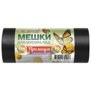 Мешки для мусора 120 л, ПРОЧНЫЕ черные, в рулоне 10 шт., ПВД 37 мкм, 70x110 см, РОМАШКА «ПРЕМИУМ», ВР-0050МН
