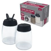 Набор для специй 2х150 мл, MAXI, солонка + перечница, стекло/пластик, WEGLA (ВЕГЛА), 700228