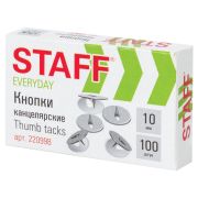 Кнопки канцелярские STAFF «EVERYDAY», 10 мм х 100 шт., РОССИЯ, в картонной коробке, 220998