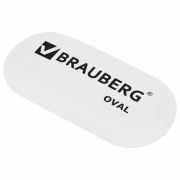 Ластик BRAUBERG «Oval», 55х23х10 мм, белый, овальный, 222471