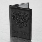 Обложка для паспорта STAFF, полиуретан под кожу, «ГЕРБ», черная, 237602