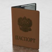 Обложка для паспорта STAFF, мягкий полиуретан, «ГЕРБ», светло-коричневая, 237609