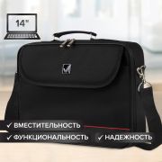 Сумка-портфель BRAUBERG с отделением для ноутбука 13-14«, »Profi