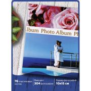 Фотоальбом BRAUBERG на 304 фотографии 10х15 см, твердая обложка, «Романтика», голубой с розовым, 390675