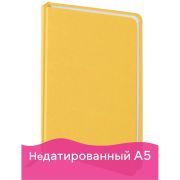 Ежедневник недатированный А5 (138x213 мм) BRAUBERG «Select», балакрон, 160 л., желтый, 111662