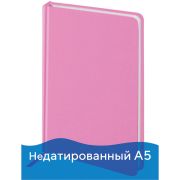 Ежедневник недатированный А5 (138x213 мм) BRAUBERG «Select», балакрон, 160 л., розовый, 111663