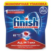 Таблетки для посудомоечных машин 65 шт. FINISH «All in 1», 3017406