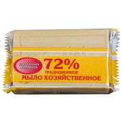 Мыло хозяйственное 72%, 200 г (Меридиан) «Традиционное», в упаковке