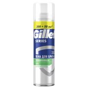 Пена для бритья 250 мл, GILLETTE (Жиллет) Series, «Для чувствительной кожи», для мужчин