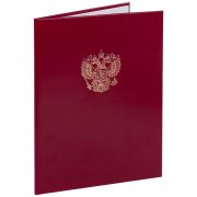 Папка адресная бумвинил бордовый, «Герб России», формат А4, STAFF, 122741