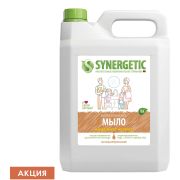 Мыло жидкое 5 л SYNERGETIC «Миндальное молочко», гипоаллергенное, биоразлагаемое, 105506