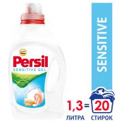 Средство для стирки жидкое автомат 1,3 л PERSIL (Персил) «Sensitive», для чувствительной кожи, 2453839