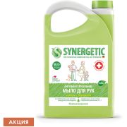 Мыло жидкое антибактериальное 3,5 л SYNERGETIC «Имбирь и бергамот», 105202