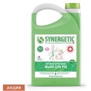 Мыло жидкое антибактериальное 3,5 л SYNERGETIC «Лемонграсс и мята», антизапах, 105201