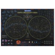 Карта «Звездное небо и планеты» 101х69 см, с ламинацией, интерактивная, в тубусе, BRAUBERG, 112371