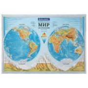 Карта мира физическая «Полушария» 101х69 см, 1:37М, интерактивная, европодвес, BRAUBERG, 112375