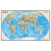 Карта настенная «Мир. Политическая карта», М-1:20 млн., размер 156х101 см, ламинированная, 634, 295